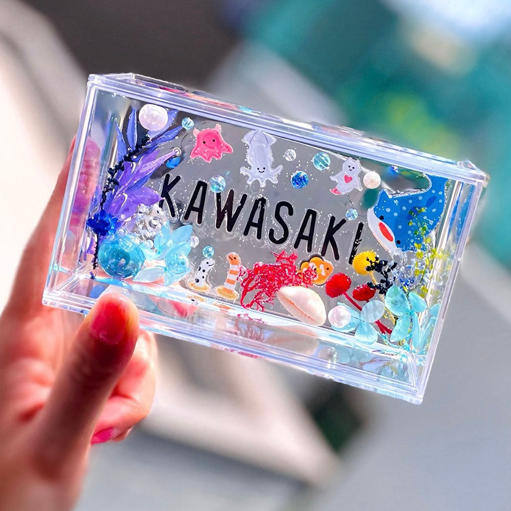 Aquarium Name Box Workshop